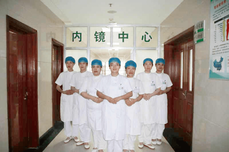 升级改造 | 平原县第一人民医院内镜中心全新起航！