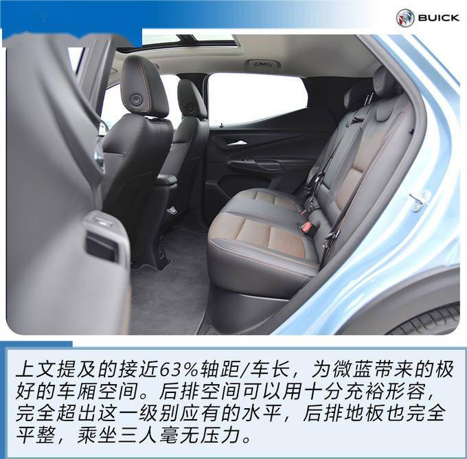 点击进入看图评论