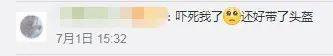 农国|6岁男童被父亲追杀，他竟用头挡刀救人……
