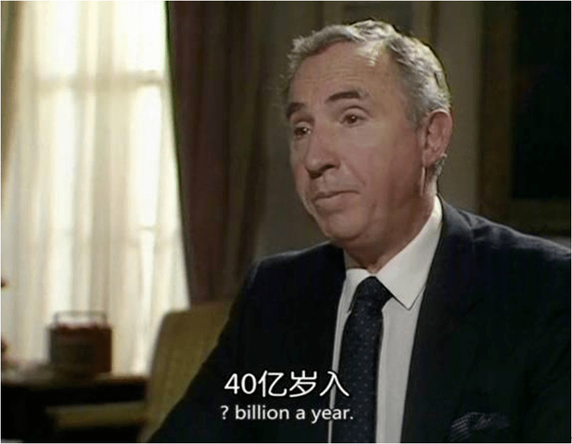 汉弗莱爵士饱含"深情"地回答 四十亿英镑财政收入,25000个工作岗位