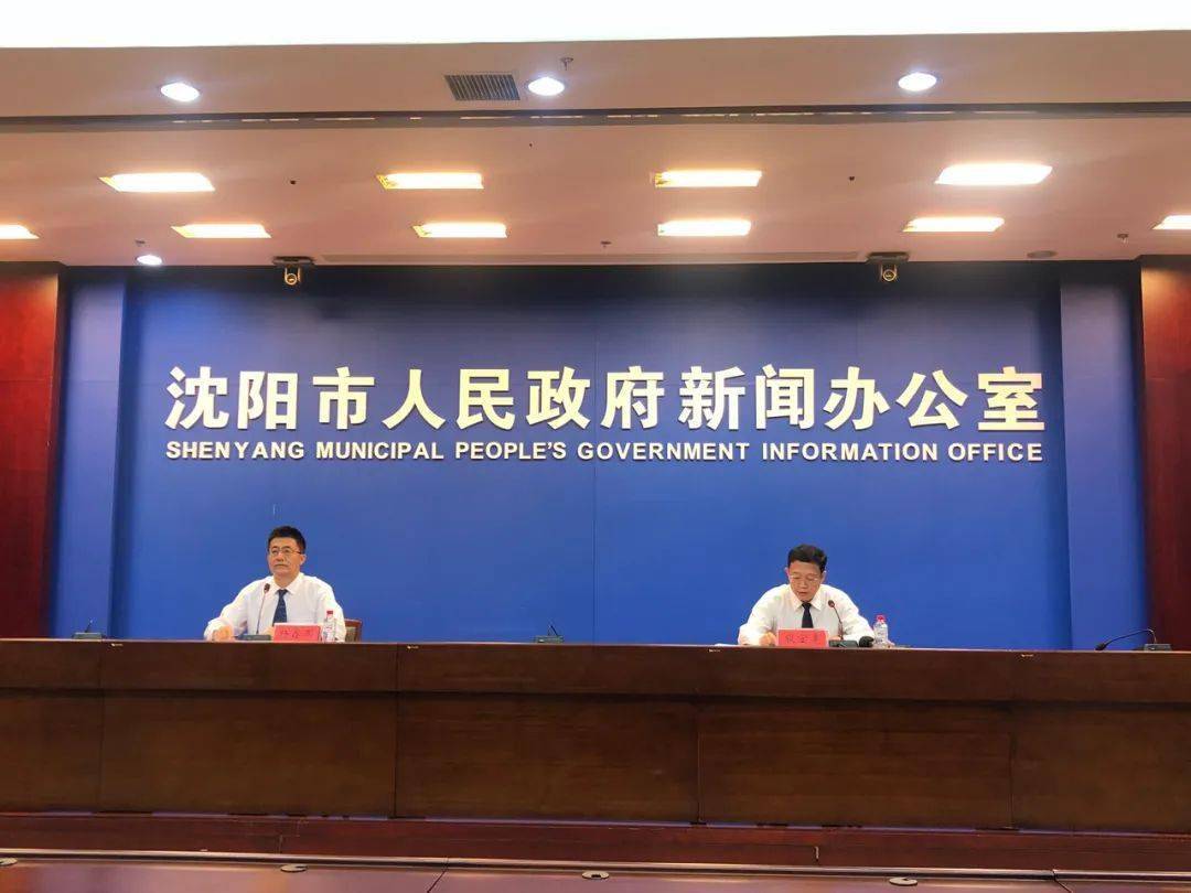 2020年沈阳高中高考_每日一校2020年沈阳大学各批次录取人数与分数线统