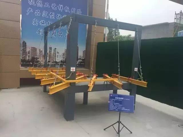 这工地肯定是女项目经理干的 ...