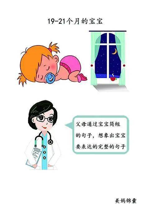 bd58bed548c849998a8f9022159d70e9.jpeg
