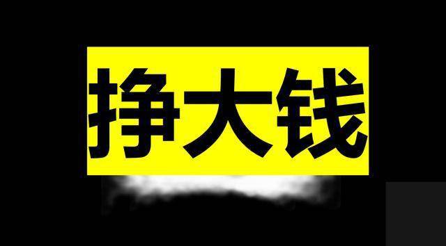 生意场上回头客才是不起眼的挣钱大招:49页《售后服务