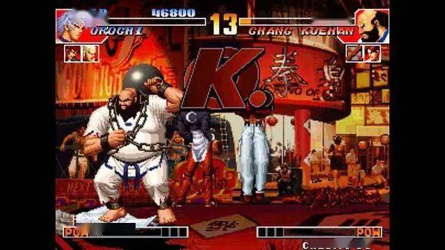 97拳皇排行_拳皇KOF97十大高手排行老K公认全国第一(2)