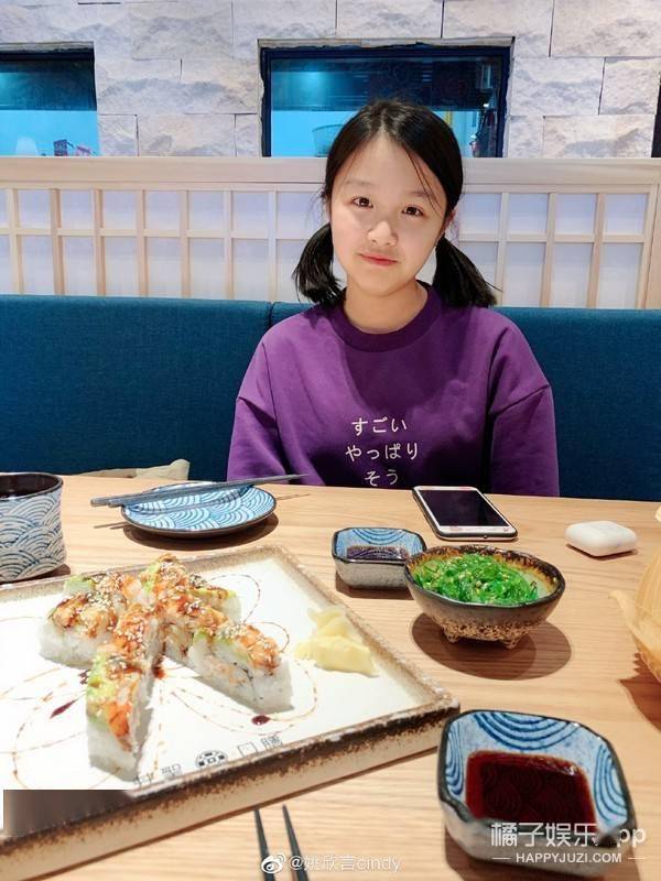 剧中|原创还记得《七月与安生》里的小七月吗？她现在长这样