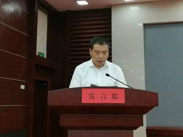 抚州市青年工作联席会议第一次全体会议顺利召开!