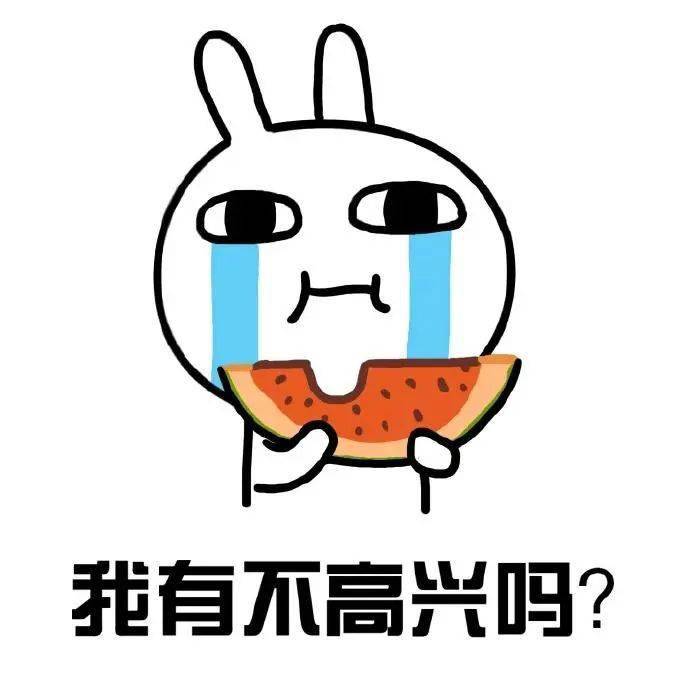 “寄了中通一箱瓜,臭了一整间公司!”以后在