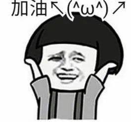 大学|提前看！高考考公办大学多少分？你考得上嘛？