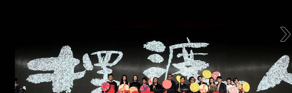 王家卫|原创杨颖凭什么抢走梁朝伟金城武马苏等男神美女风头