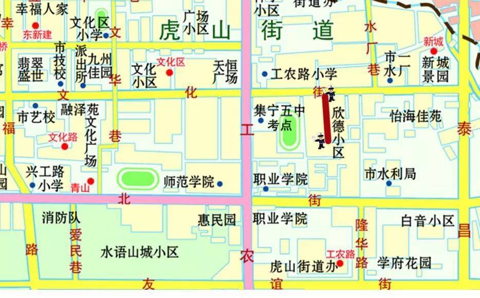 乌兰察布高考成排名_2020年集宁区高考路段交通管制