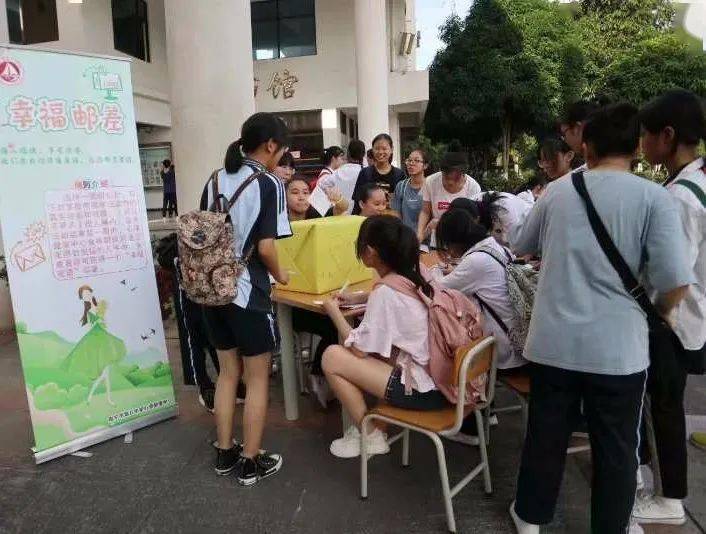 高考|【我的高考日记】一定要考好不能失败的想法靠谱吗？