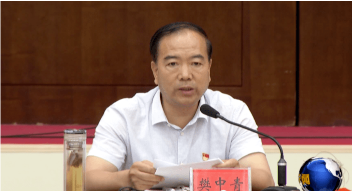 县委书记樊中青出席座谈会并讲话,县委副书记,政府代县长高巍主持会议