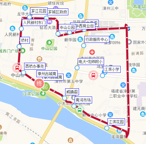 漳州古城南——漳州古城南