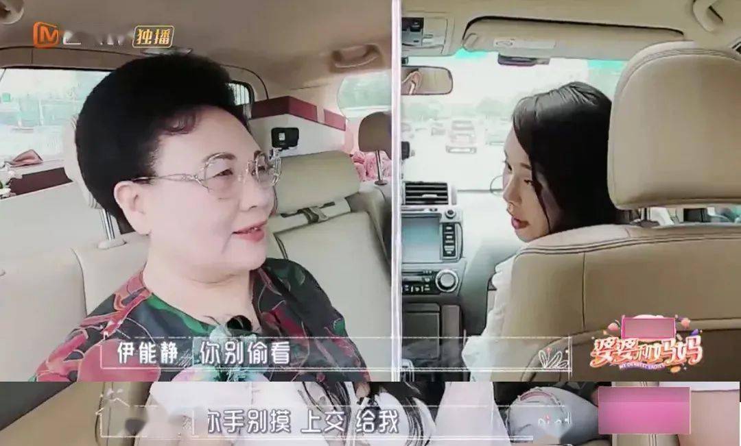 女性|姐学这座小破庙，容不下伊能静的完美