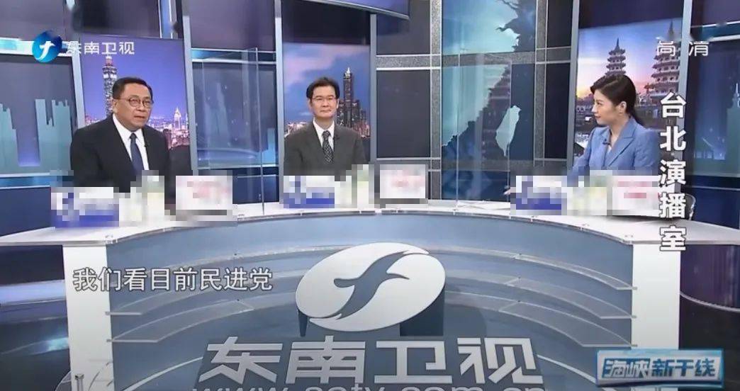 民进党当局对大陆记者下手！