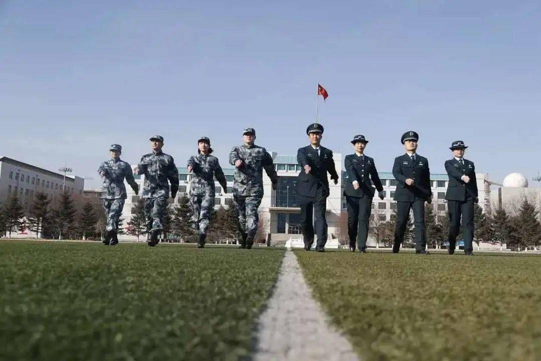 招聘条件02大学是展示空军对外开放形象和国际军事交流的名片窗口,与