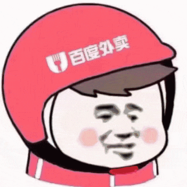 事发安溪催单发生口角店老板推搡外卖小哥惹官司