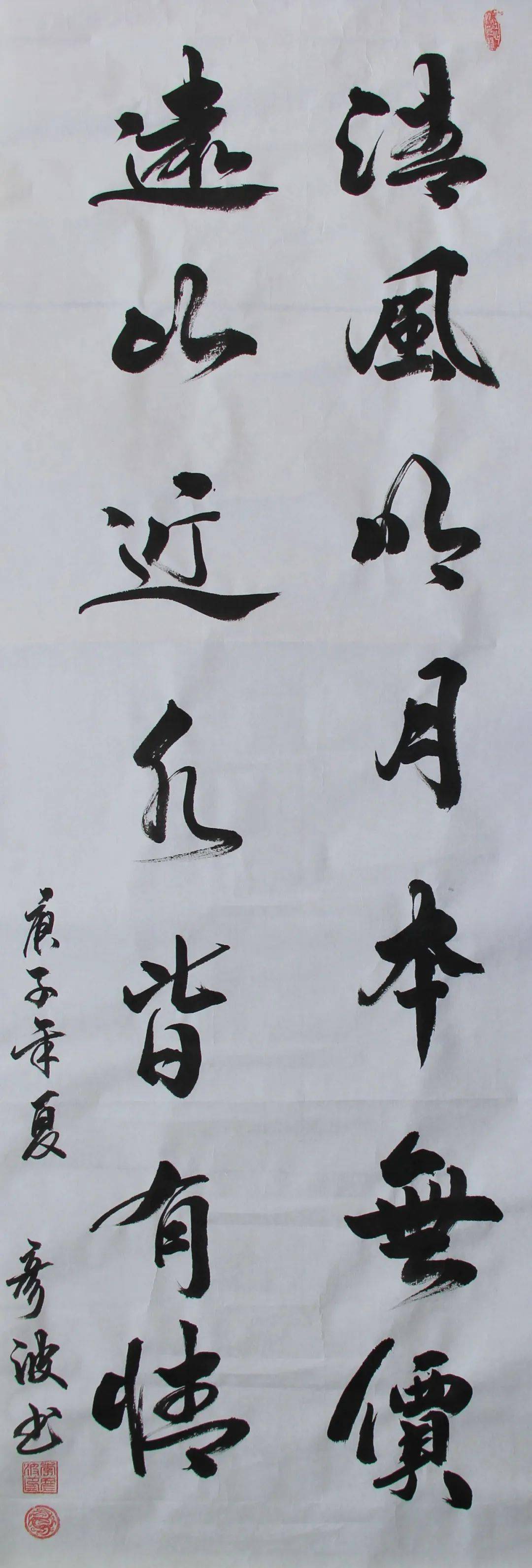 八五九农场庆"七一"书法,绘画,摄影优秀作品展