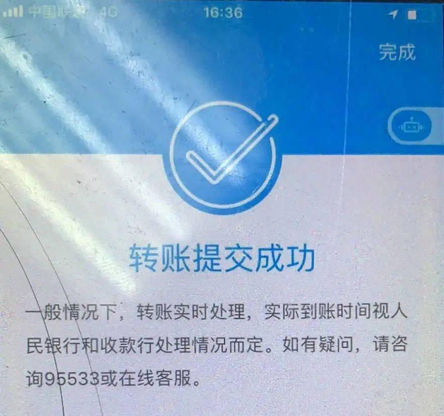 王某将执行钱款转账到法院指定账户见法院执行动真格，王某态度有所改善