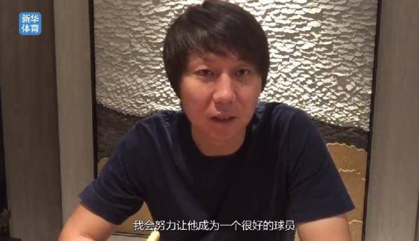 患癌基层足球教练荆永兴去世，李铁曾说愿教他孩子踢球