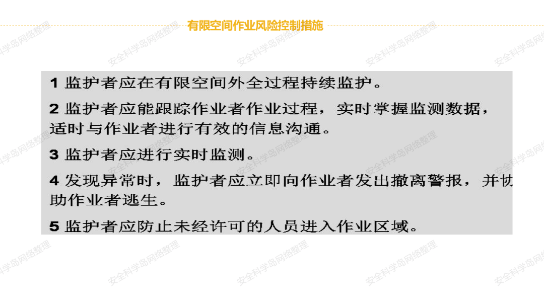 81bd5753ec77490fa4bba0e7a79d93a1.png