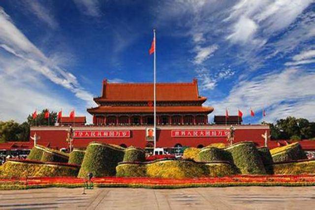 天安门国旗为何只升到28.3米?中国人都应知道它背后的