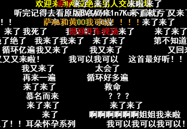 别看我是一只羊简谱_喜羊羊与灰太狼主题曲 简谱(3)