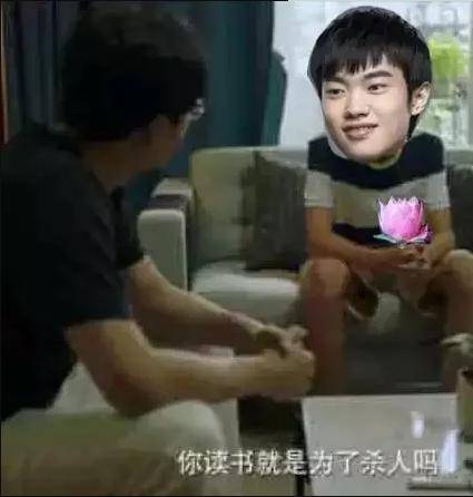 lol网友热议读书人knight别太过分了加里奥也配读书吗