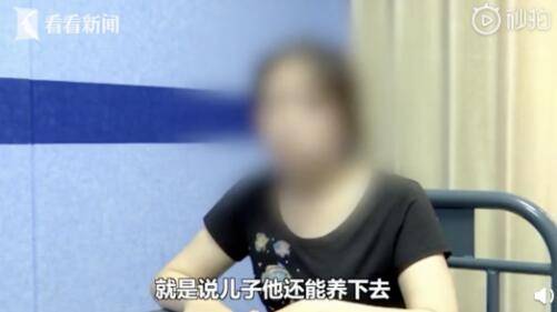 撞死人|男子与现女友吵架后酒驾撞死人，前妻得知站出来：我帮你坐牢