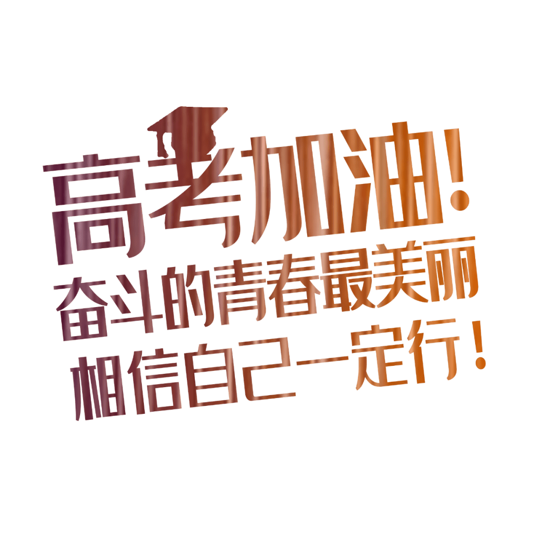9a00c112bb144432a2b1c5a19abf07e4.png