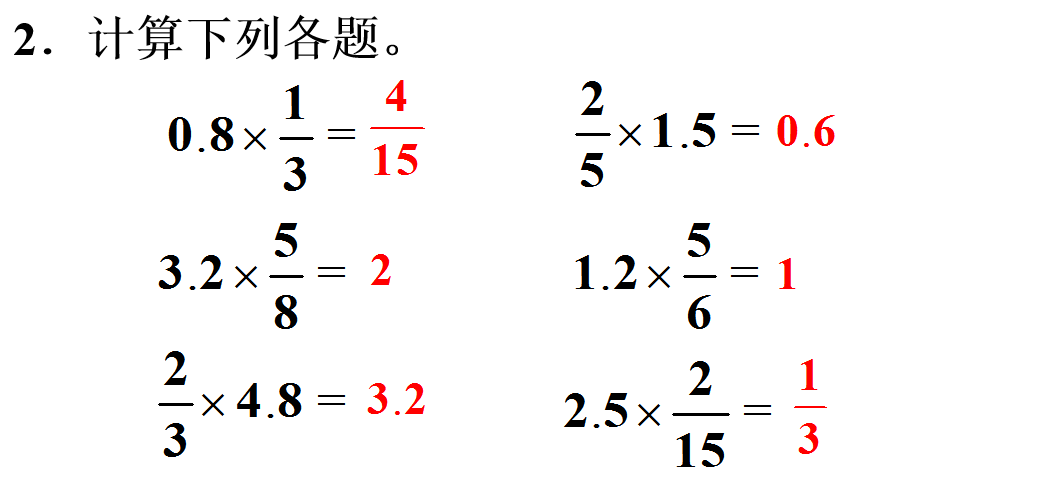 aa32066724b748cc842ba9dce73d06c5.png