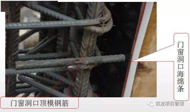 钢筋、模板、混凝土工程施工过程控制图文解说,三维效果图!