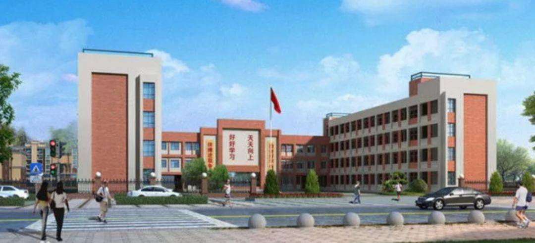 2020年武清幼儿园排名_武清区关于对2020年天津市公办幼儿园等级区级评定