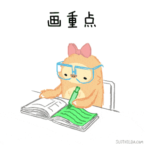 听说这里可以领取100元购书券,暑假到了,陪孩子一起阅读充电吧!