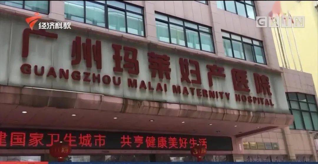 博罗县|女子五个月内生两次娃？背后故事让人意想不到