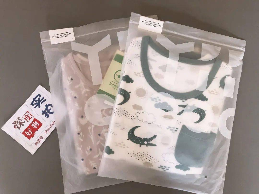 赛尔|舒服凉爽还透气抑菌！一款宝宝愿意穿着睡觉的家居服