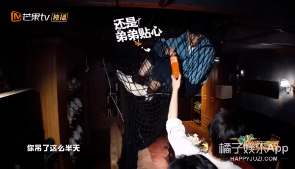 补救|原创张雨剑过于耿直吧？当面说范丞丞年纪轻资源好，尴尬得贾玲都补救无能