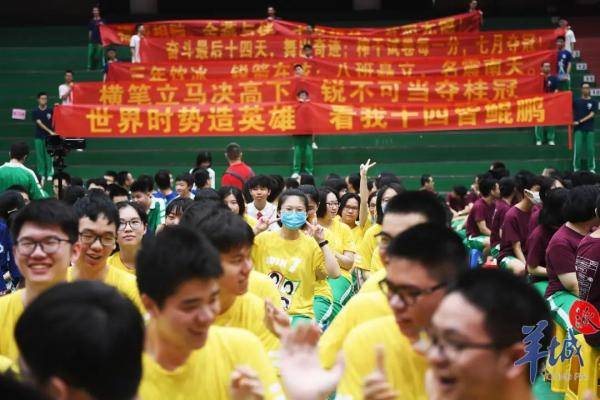 高三|一起倾听高考少年的梦想关注 | 高考倒计时1天