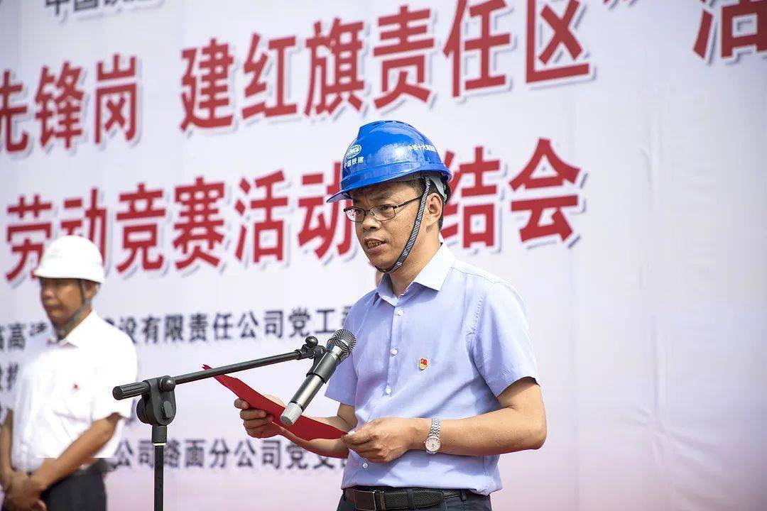 云南投资公司党委副书记,总经理,玉临公司党工委书记,董事长孙宪武