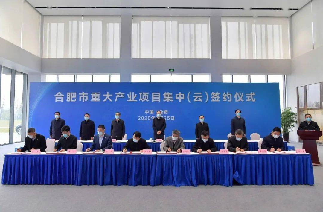 巨资|巨资押注新能源！被称最牛风投机构的合肥，能否再度上演“逆袭”神话？