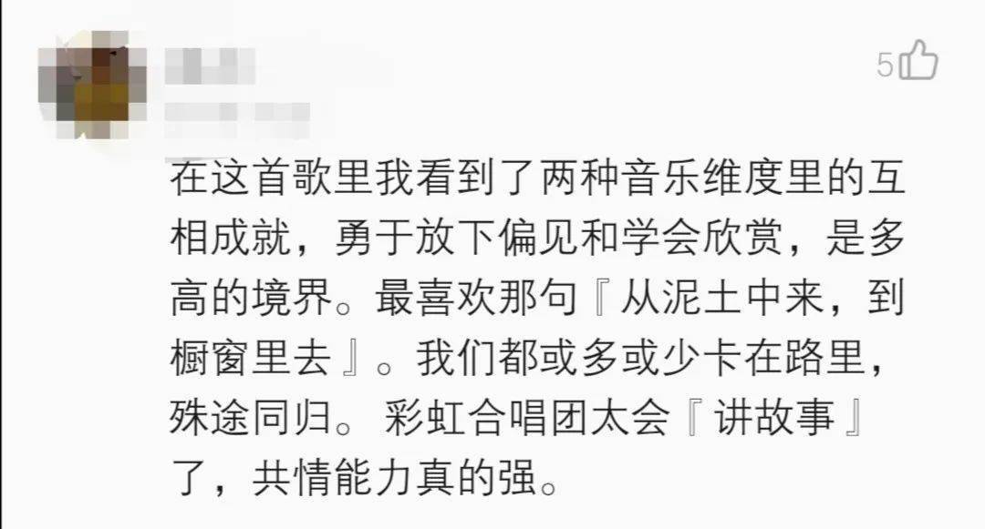 挣扎简谱_急求 窗外 的歌谱(3)