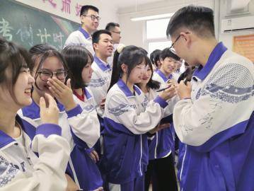 黑板|乘风破浪 只待凯旋