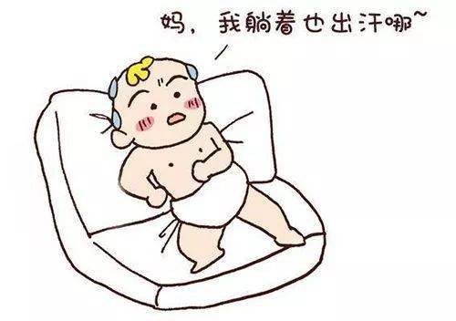 宝宝|宝宝出汗多是体质差?缺钙？真正要担心的是这个！