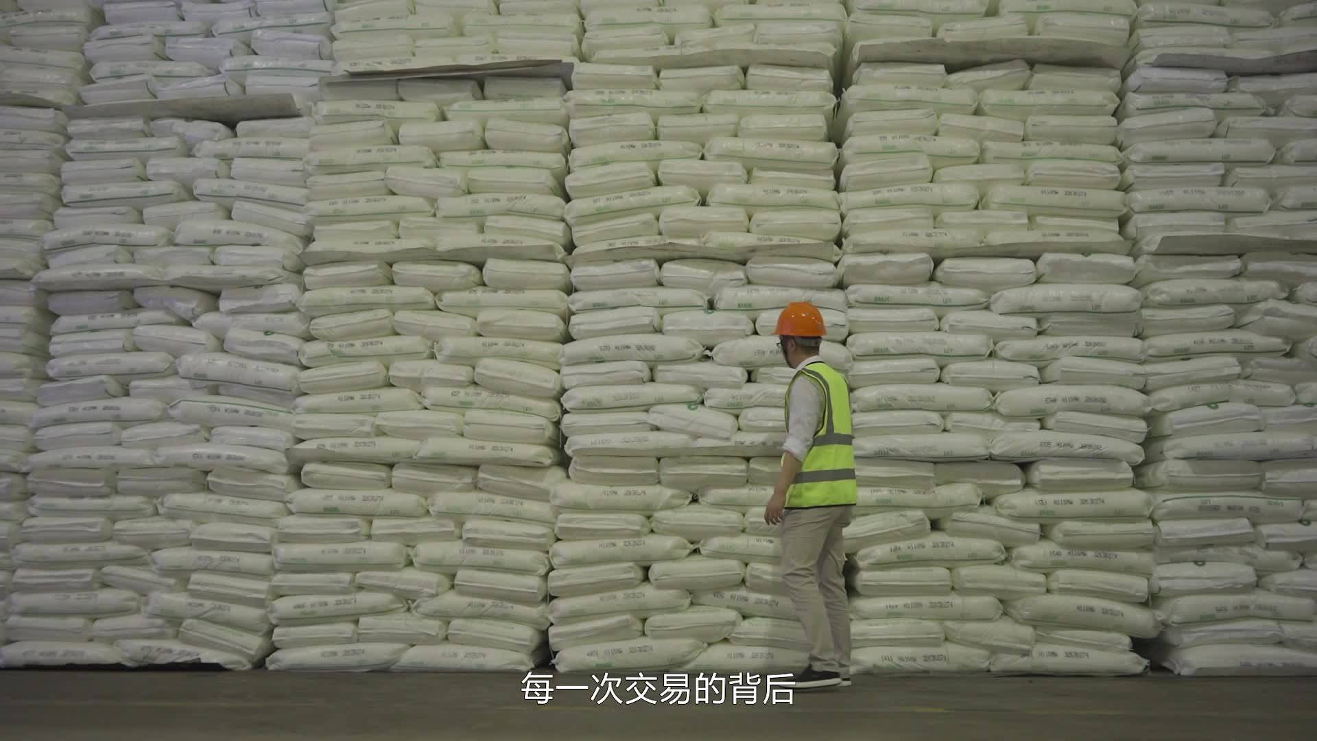 行情|面对极端行情衍生品市场助企业少亏1个亿