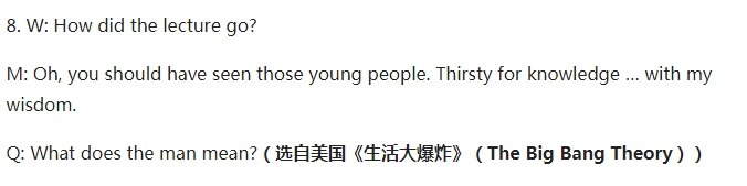 高考英语出题向ETS看齐，考完是不是就能解锁托福80+？