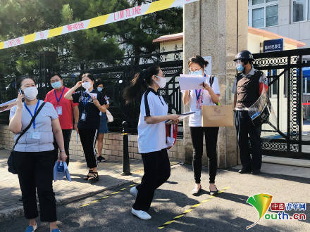 考生|现场直击北京考生进考场瞬间2020年高考拉开帷幕
