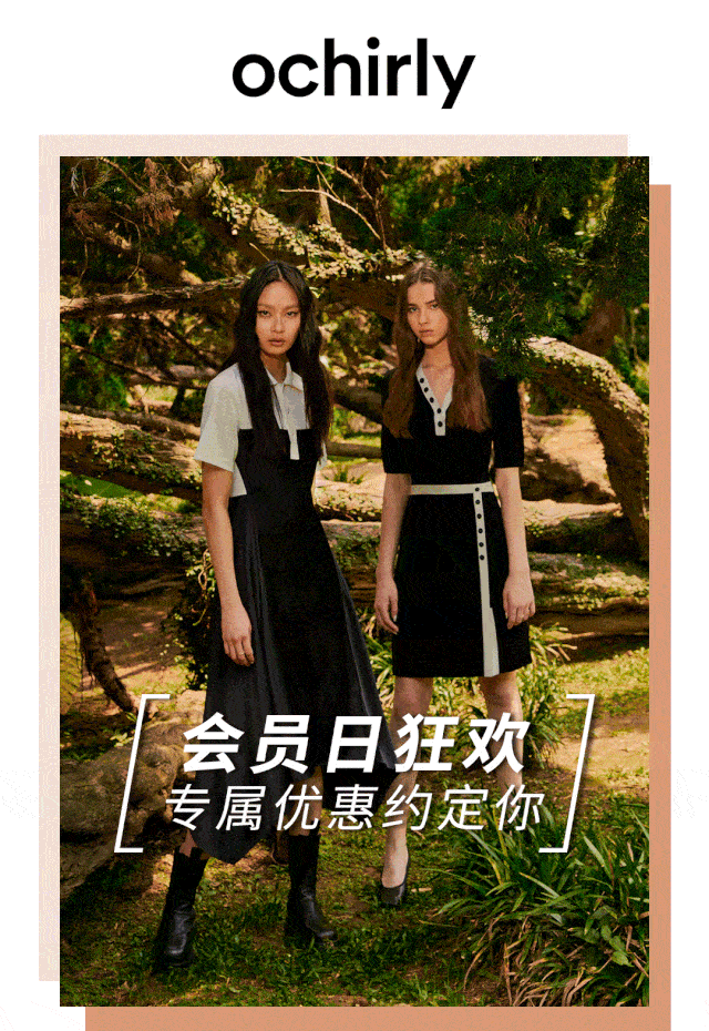 640_930 竖版 竖屏