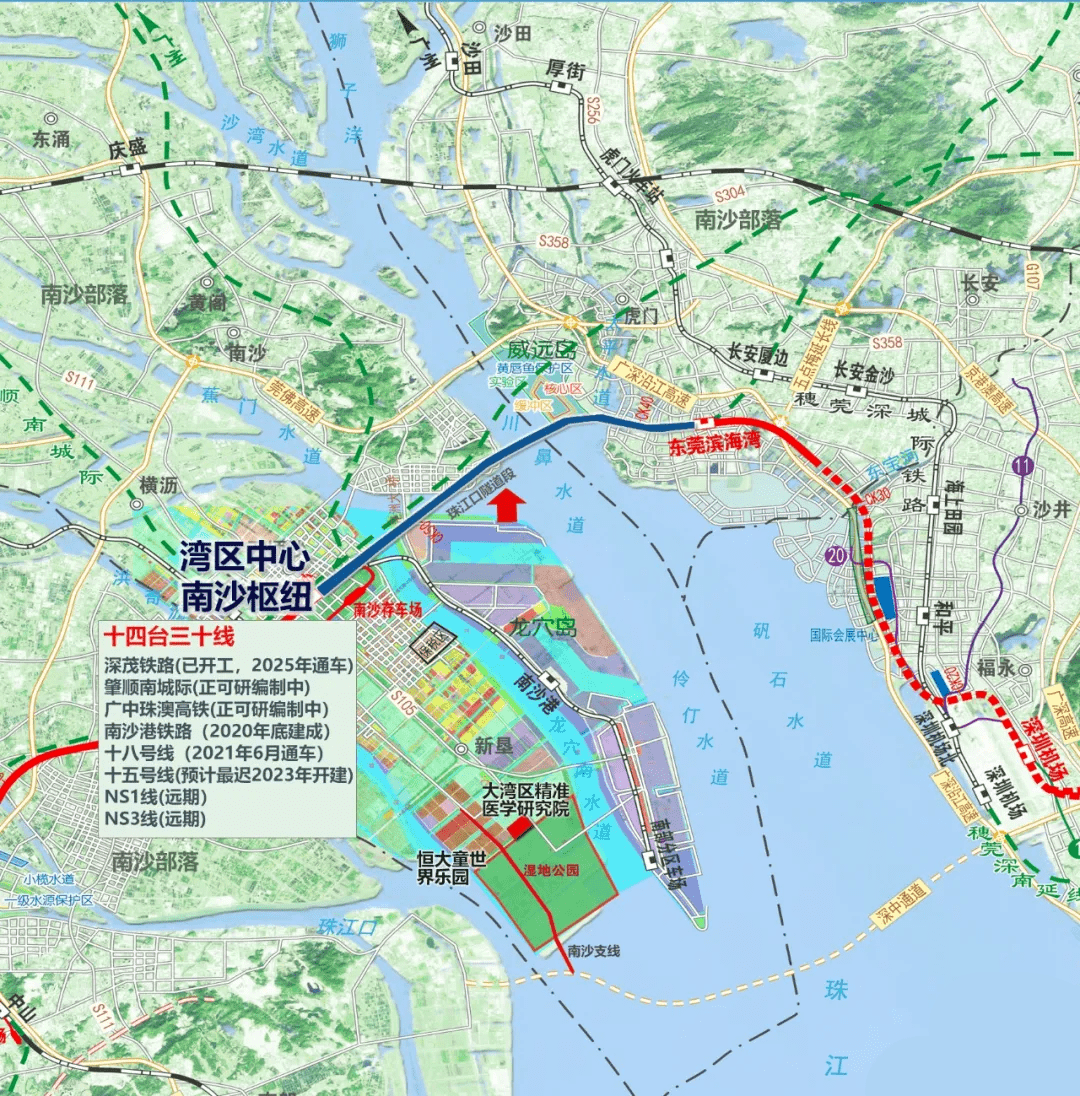 的先行开工段为珠江口隧道工程,起于东莞滨海湾站,止于广州南沙万顷沙