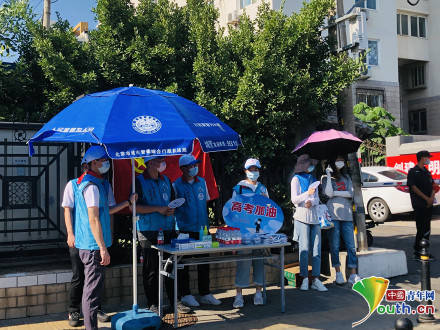 考生|现场直击北京考生进考场瞬间2020年高考拉开帷幕